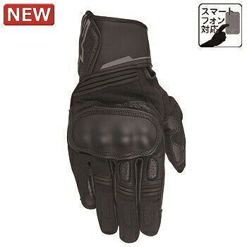BOOSTER GLOVE Leather Gloves Gloves 104 Black ANTHRACITE XL