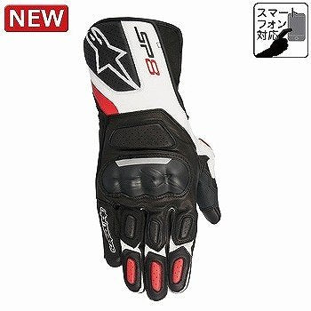 SP-8 LEATHER GLOVE 8317 Leather Gloves Gloves 123 Black White Red M Size