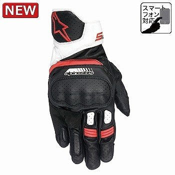 SP-5 LEATHER GLOVE Leather Gloves Gloves 123 Black White Red 3XL size