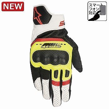 SP-5 LEATHER GLOVE Leather Gloves Gloves 1503 Black Yellow Fluo White Red Fluo Size 3XL