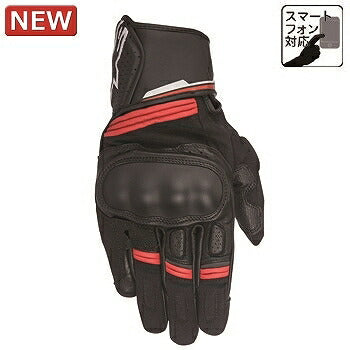 BOOSTER GLOVE Leather Gloves Gloves 13 Black Red Size 3XL
