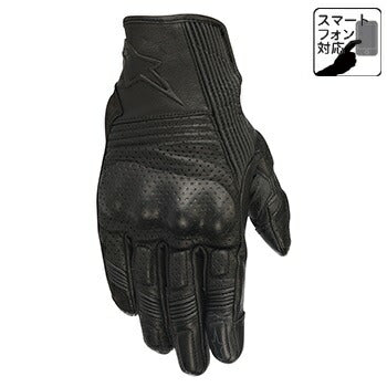 Mustang V2 Gloves Black/Black L Size