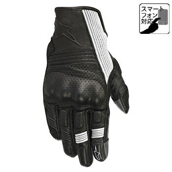 Mustang V2 Gloves Black/White XL Size