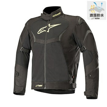 T-Core Air Dry Star Jacket Black/Yellow Flow XL Size
