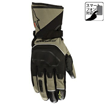 Andes Touring Gloves Military Green/Black L size