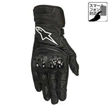 SP-2 V2 Glove, Gloves, Black, S Size
