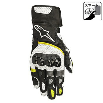 SP-2 V2 Glove, Black/White/Yellow Fluo, Size XL