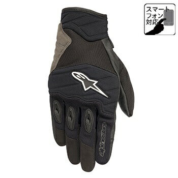 Shore Glove, Black, Size 3XL