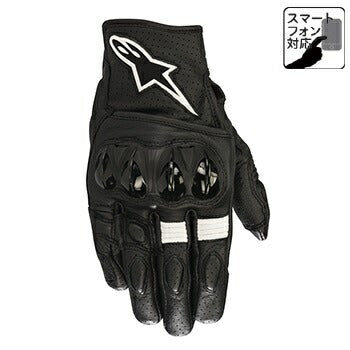 Seller Glove Gloves Black 3XL Size