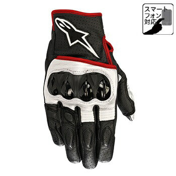 Seller Gloves, Black/White-Red Flow, Size 2XL