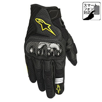 SMX-1 Air V2 Gloves, Black/Yellow Fluo, Size S