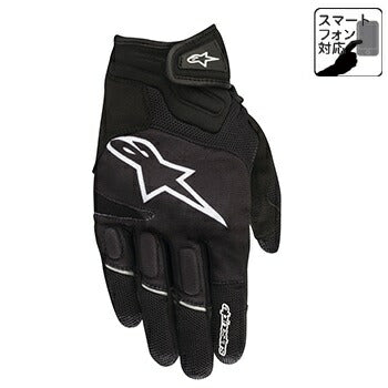 Atom Gloves Gloves Black/White 3XL Size