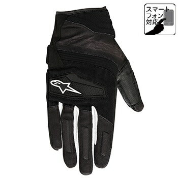 SPARTAN 300 Gloves, Black, XL size