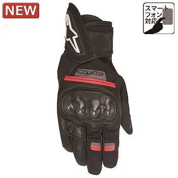 RAGE DRYSTAR GLOVE Leather Gloves Gloves 13 Black Red XL Size