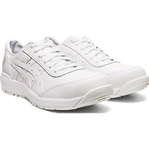 CP700 26.5cm White/White