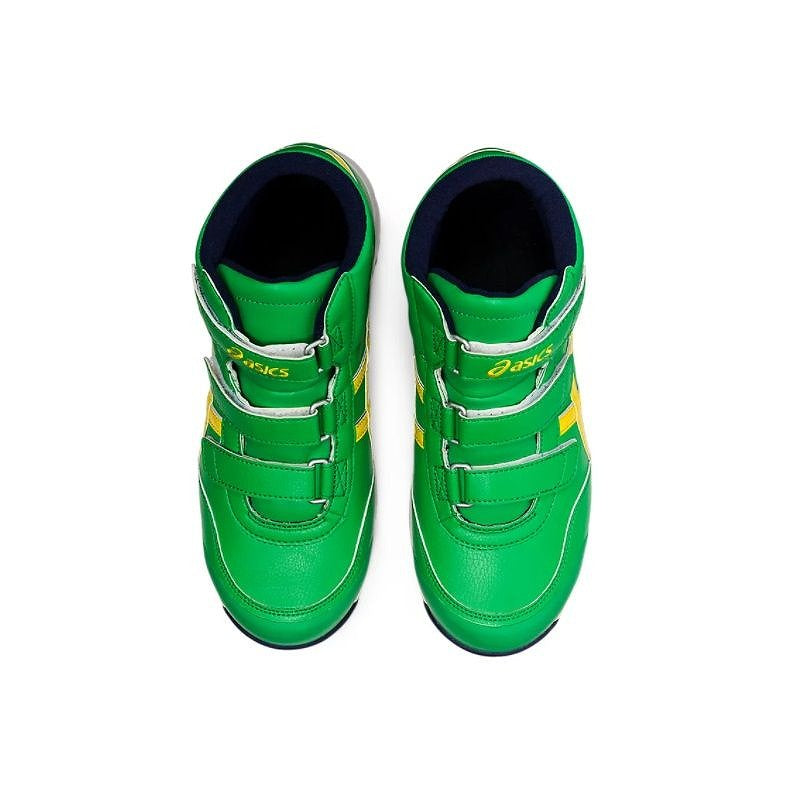 FCP302 Winjob CP302 Cilantro/Bright Yellow 23.5cm