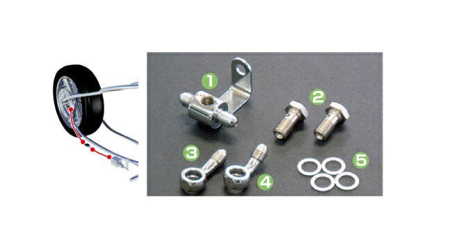 Harley-Davidson SPORTSTER/XLH 87-03 Series Mesh Brake Hose Rear Fitting Kit Stainless