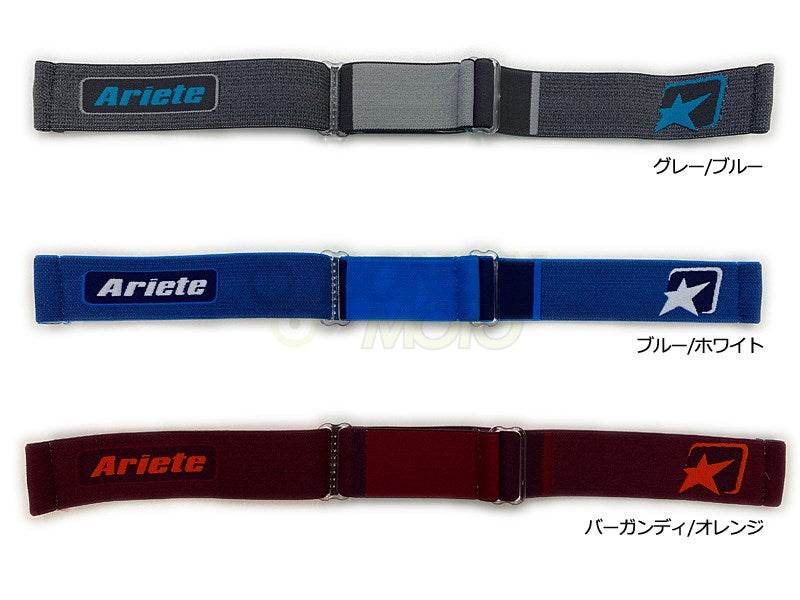 Goggle Strap Blue/White 1 pc.