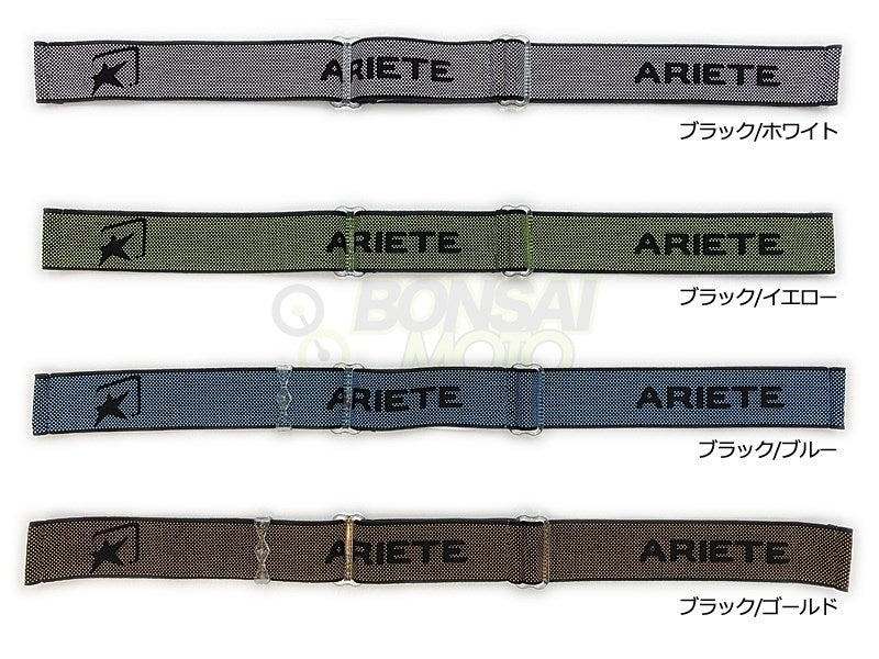 ゴーグルベルト ブラック/ホワイト(ドット) 1本