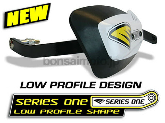 シリーズ1ハンドガード クランプなし ホワイト