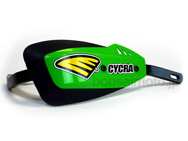 シリーズ1ハンドガード クランプなし グリーン