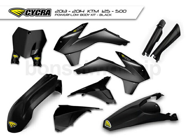 パワーフロー インテーク ボディキット ブラック SX125-450