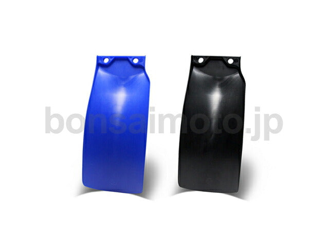 マッドフラップ ブラック YZF250 YZF450
