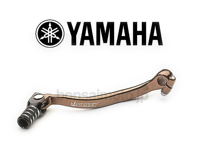 可倒式シフトペダル YZ125