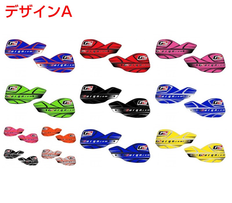 プリムス ハンドシールド用ワークスデカール デザインA オレンジ