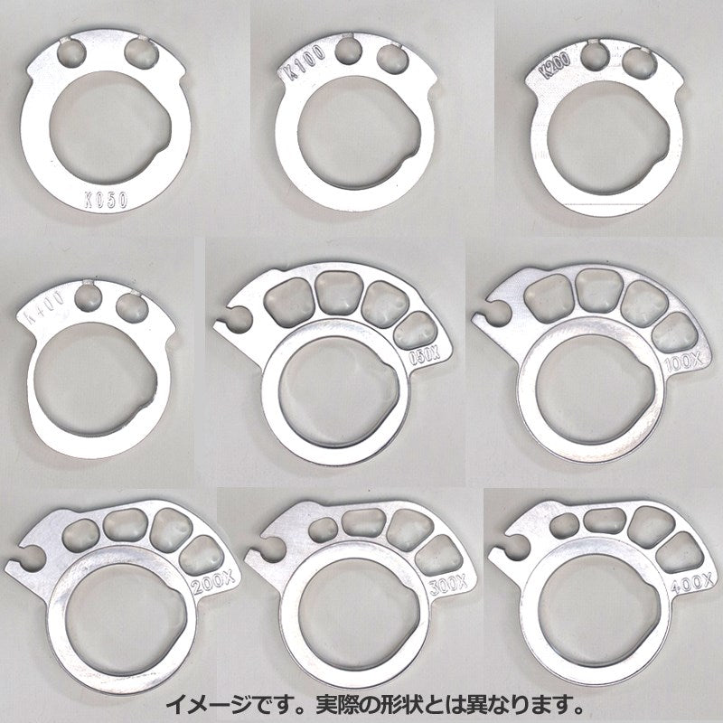 ダートバイク用カム 300 1個 YZ250F-450F