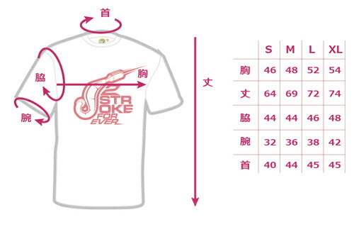 エナジードリンクTシャツ ホワイト L