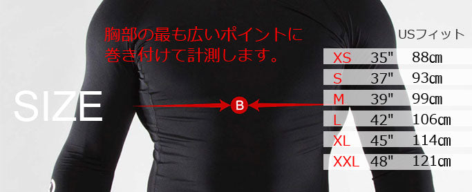 アンバウンドTシャツ プレミアムフィット メンズ XL