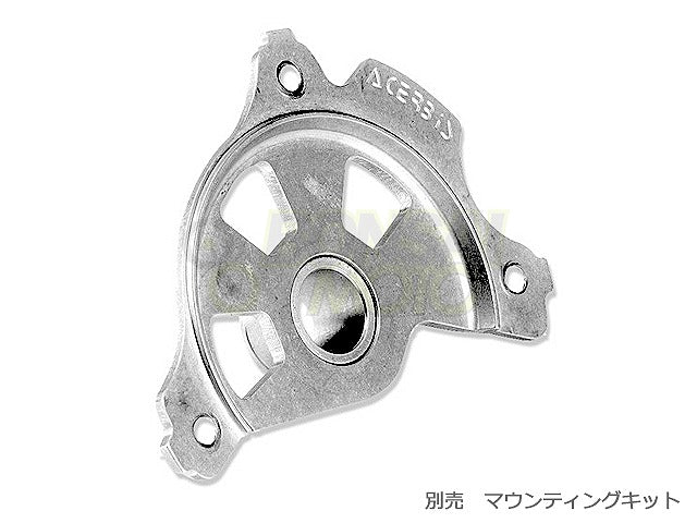 X-Brake Front Disc Cover Only White