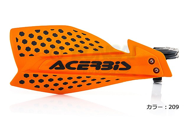 X-Ultimate Handguards Orange/Black