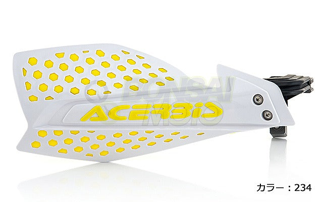 X-Ultimate Handguards White/Yellow
