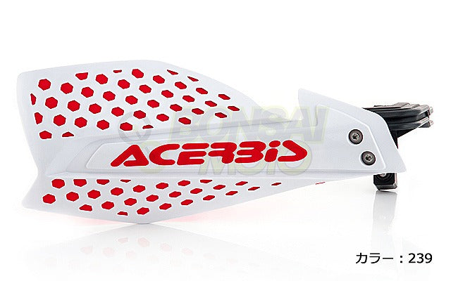 X-Ultimate Handguards White/Red