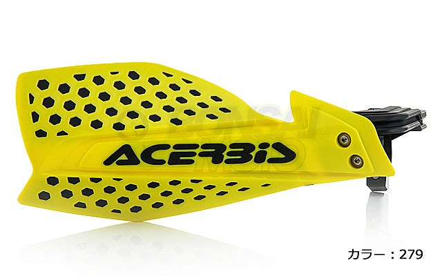 X-Ultimate Handguards Yellow/Black