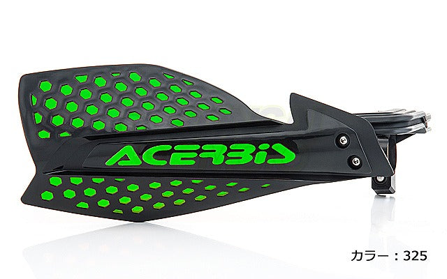 X-Ultimate Handguard Black/Green