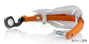 X-Factory Handguards White/Orange
