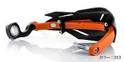 X-Factory Handguards Black/Orange