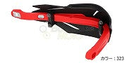 X-Factory Handguards, Black/Red