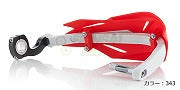X-FACTORY Handguard Red/White
