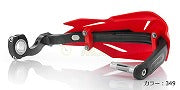 X-Factory Handguards Red/Black