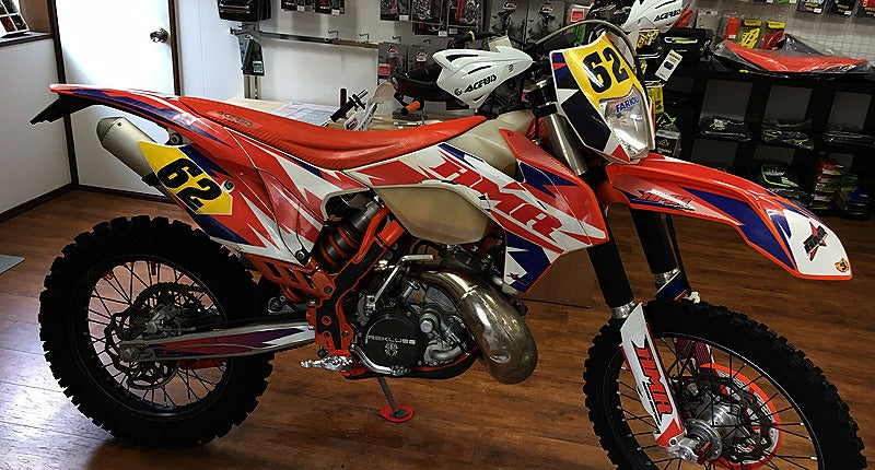 ゼッケンステッカー(3枚入り)小サイズ 4 ホワイト 3枚入