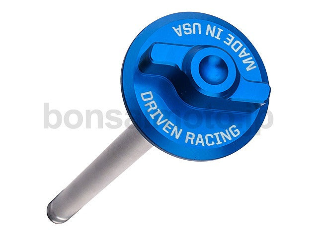 Oil Filler Cap for GROM 125 - Blue