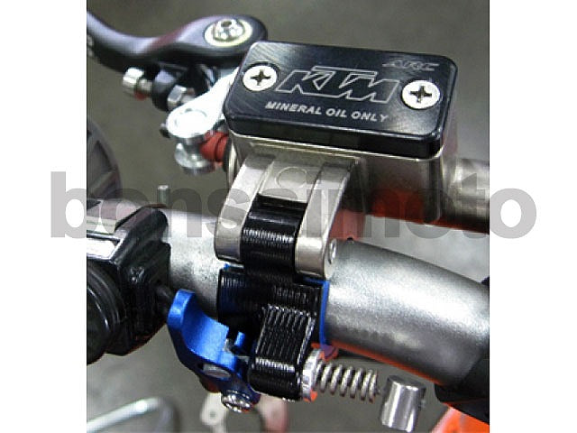 MAGURA用スリッパークランプ(クラッチ側)