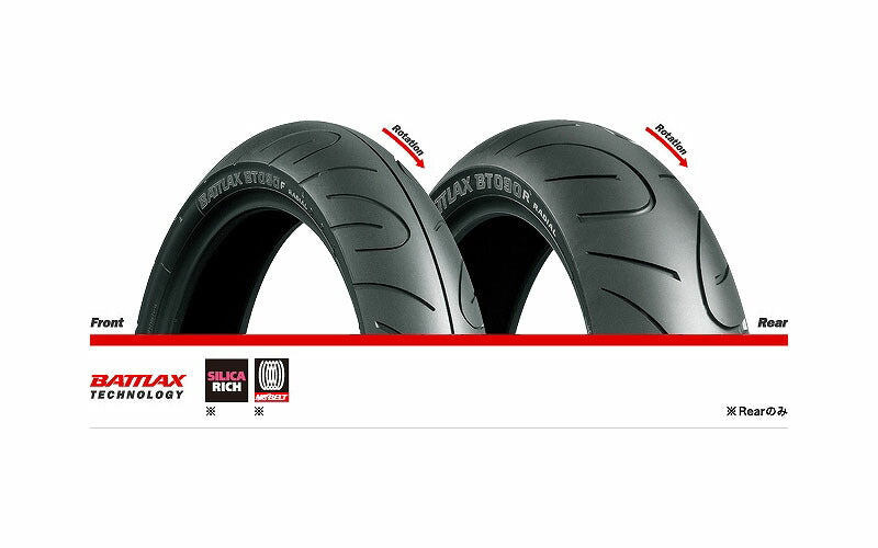 BT090 Battlax 120/70R17 M/C 58H TL Front
