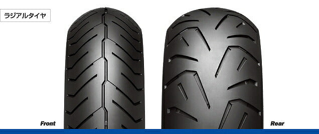 EXEDRA MAX 150/80R16 M/C 71V TL Front