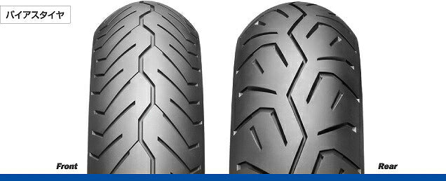 EXEDRA MAX Exedra Max 140/90-15 M/C 70H TL