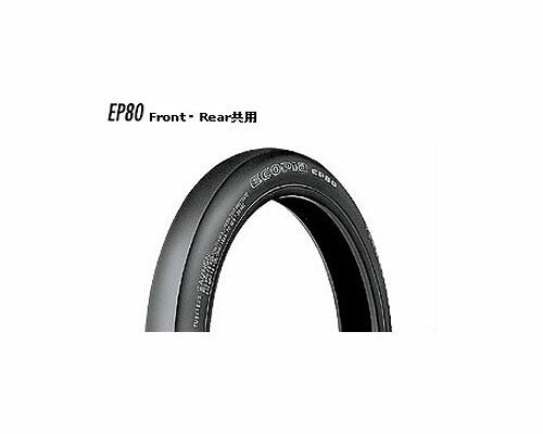 EP80 Ecopia 2.25-14 TL